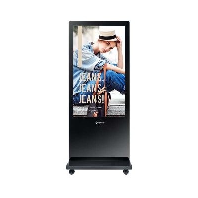 Digital Kiosk